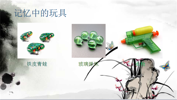 360截图16760926102744.png