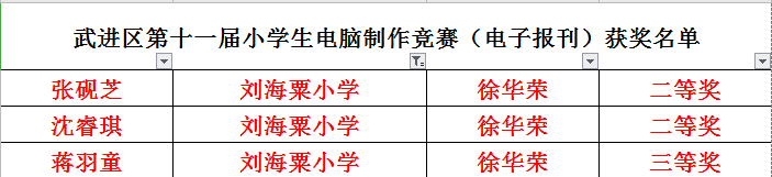 截图20210112123656.png