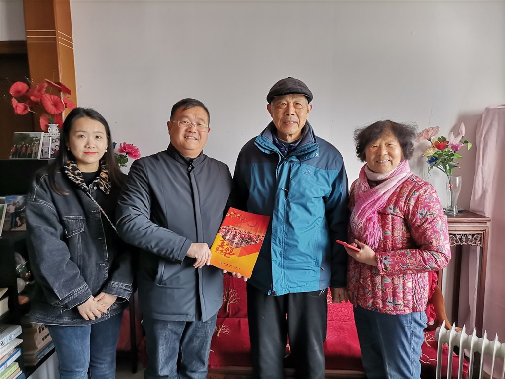 微信图片_20210128132915.jpg