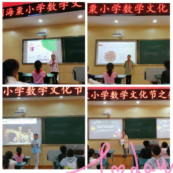 2345截图20181018224552.jpg