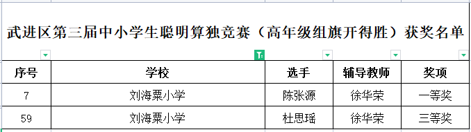 截图20211203180352.png