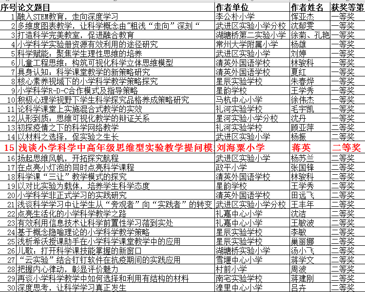 截图20210105144816.png