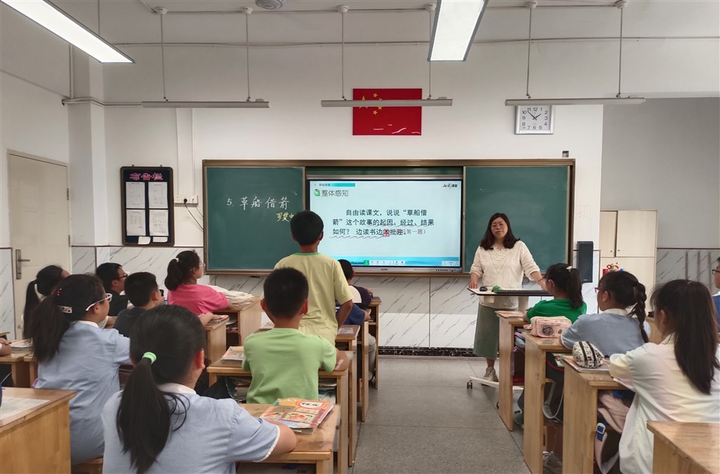微信图片_20240613111249.jpg