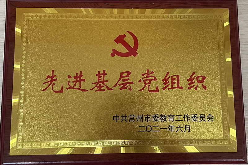 微信图片_20210918102953.jpg