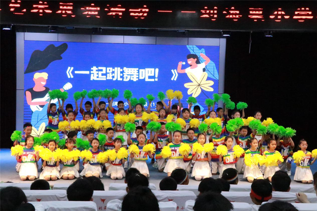 图片3.png