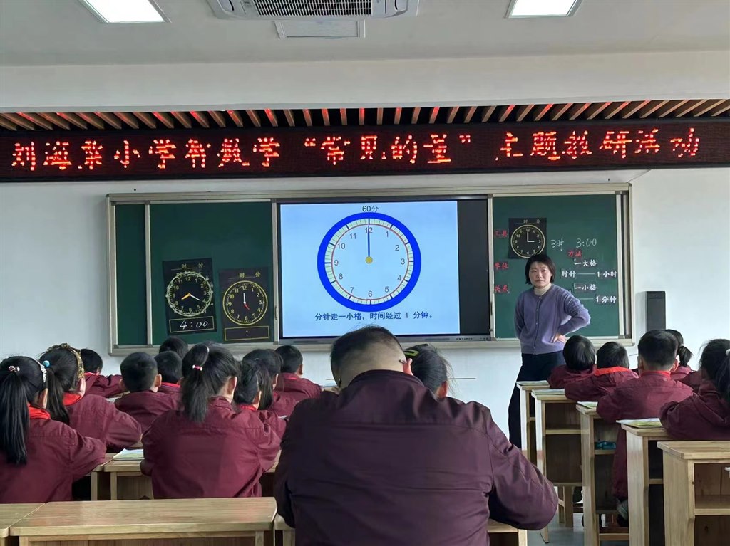 微信图片_20230308083037.jpg