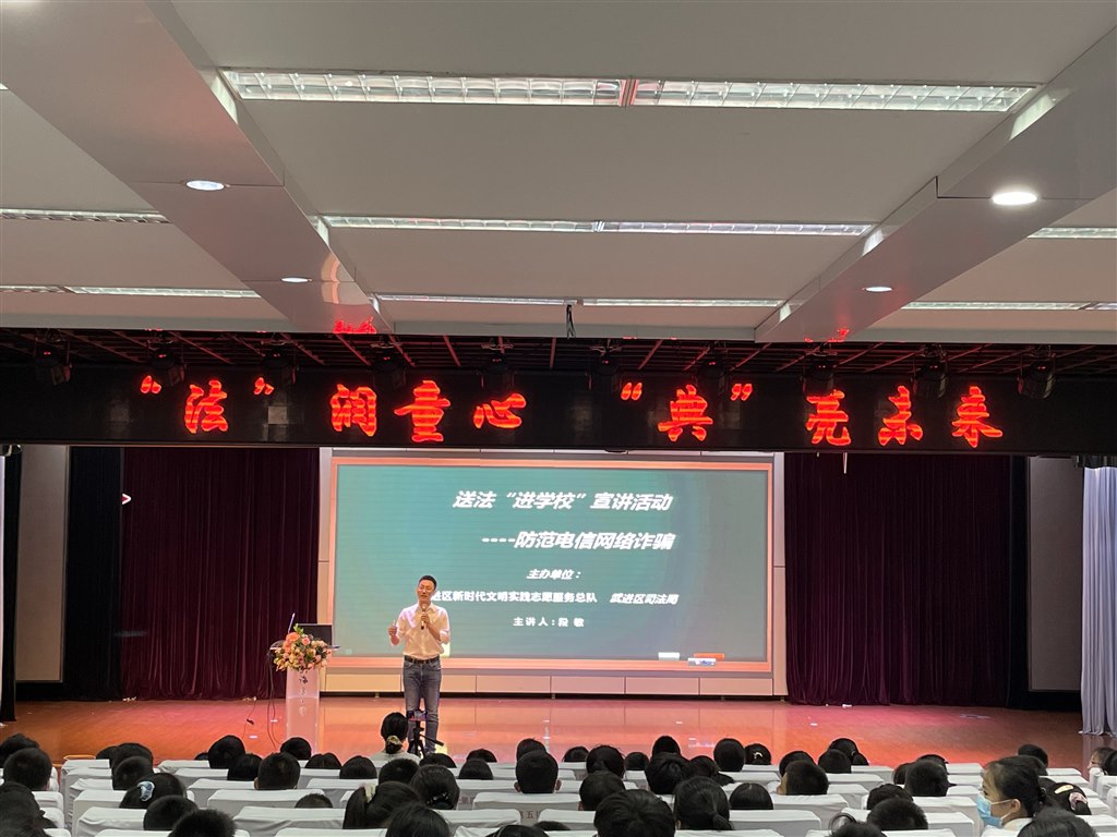 微信图片_20230608141647.jpg