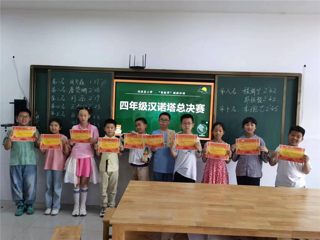 图片14.png