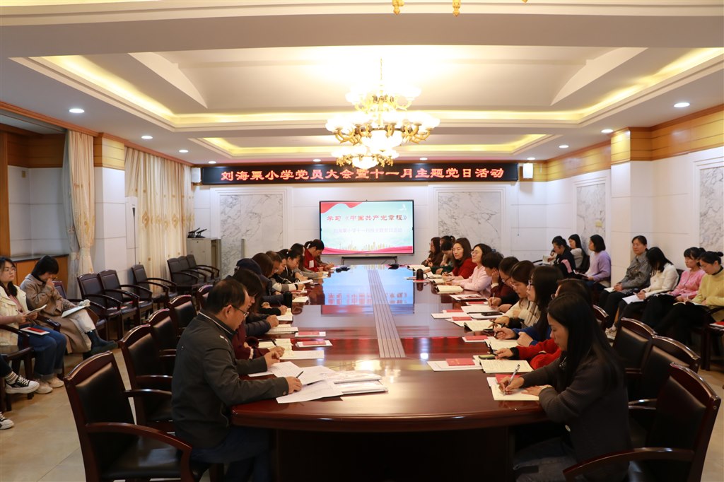 微信图片_20221129083016.jpg