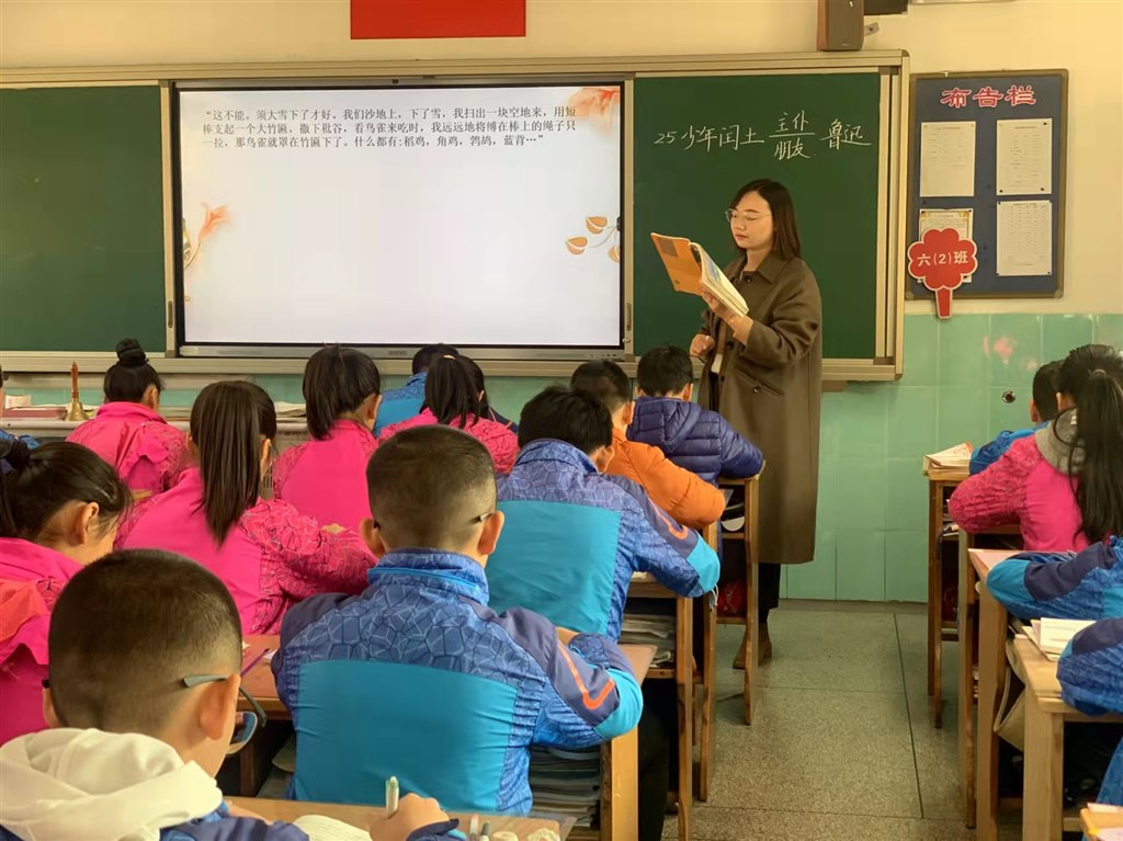 微信图片_202112041451401.jpg