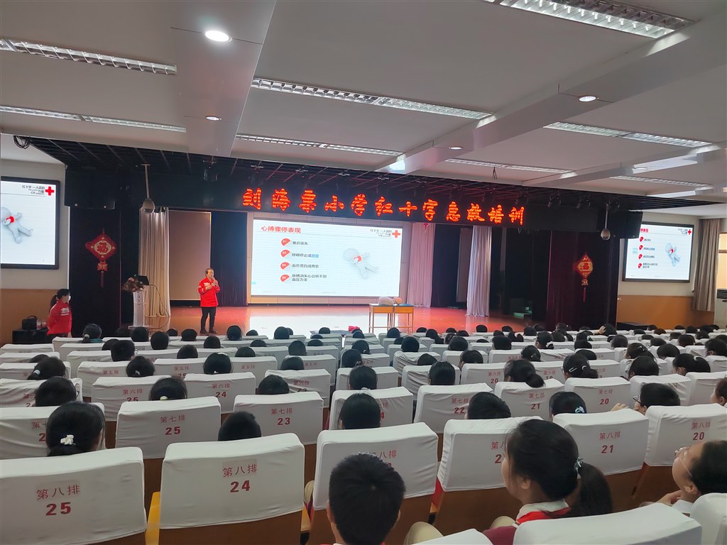 微信图片_20230410083815.jpg