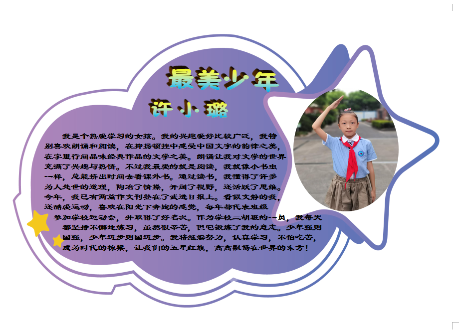a4de12d648e0dc8ce49a548f4031203.png