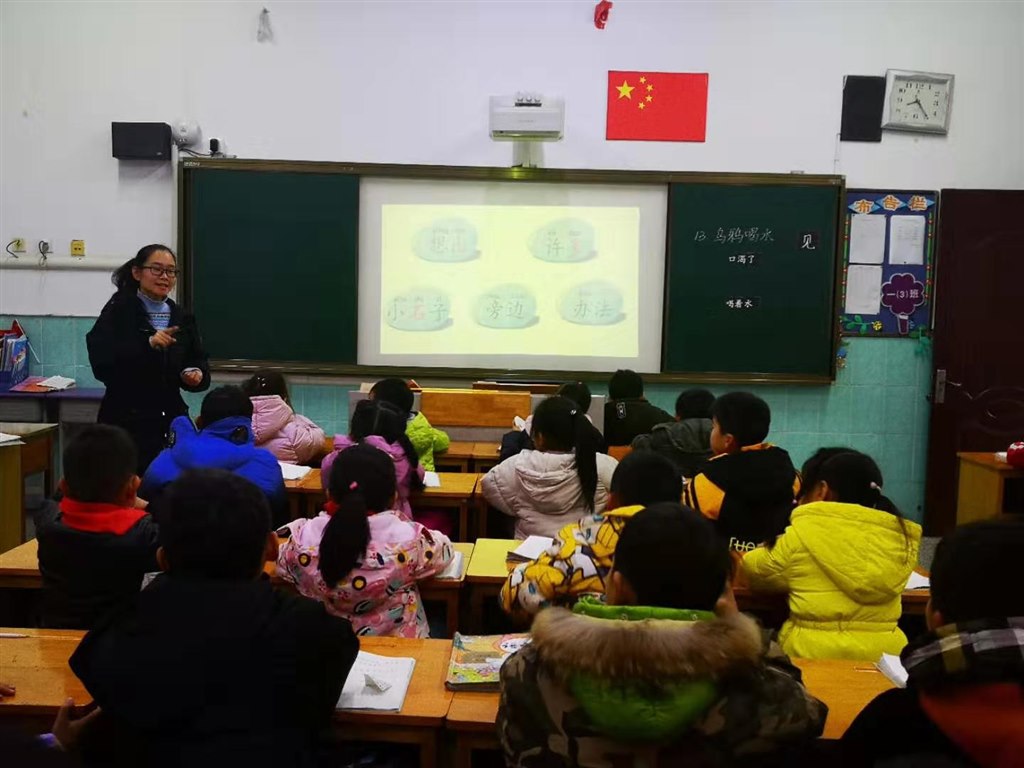微信图片_20200114103651.jpg