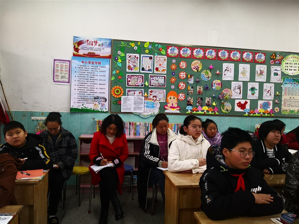 微信图片_20210309103208.jpg