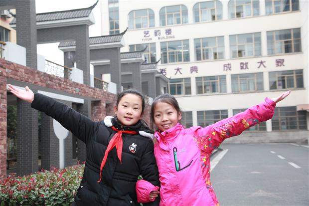 电子报刊团体二等奖孙梓烨、王佩欣.JPG
