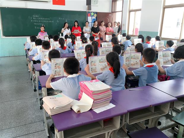 微信图片_20180921191111.jpg