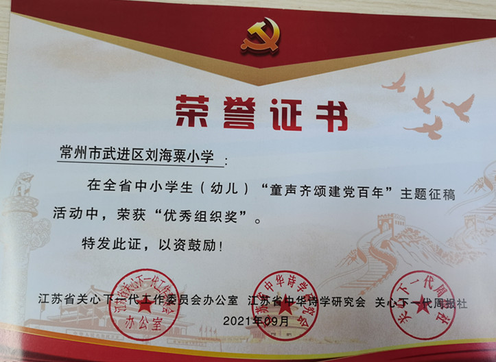 0fd93f1039799807d67086d8e06de9b_副本.jpg