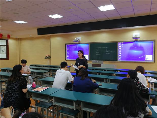 微信图片_20180926214223.jpg