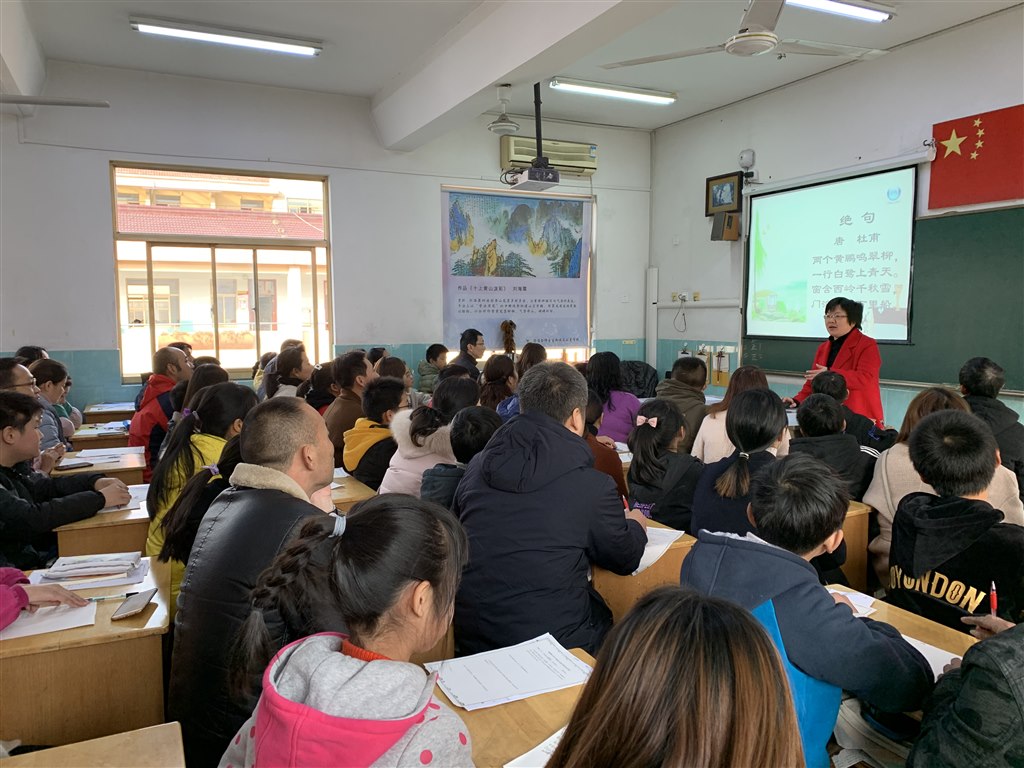 微信图片_20191224092449.jpg