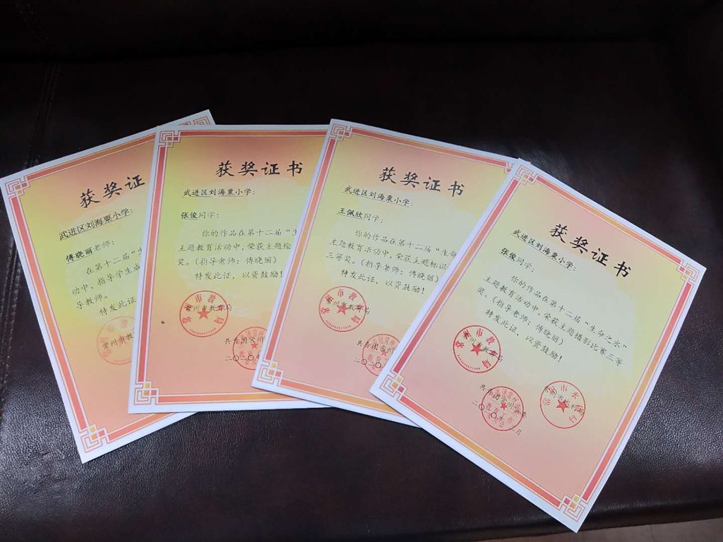 微信图片_20200421113501.jpg