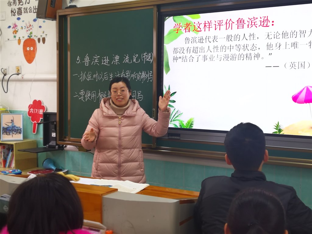 微信图片_20210309103153.jpg