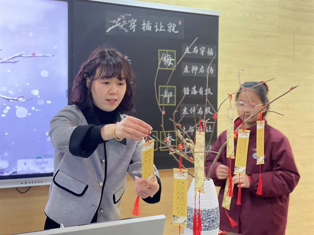 微信图片_20240325095358.jpg
