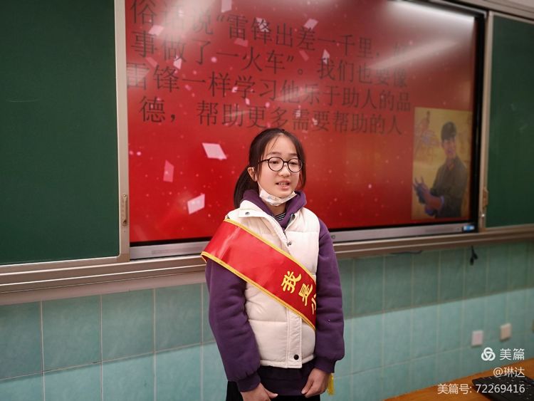 微信图片_20220304181701.jpg