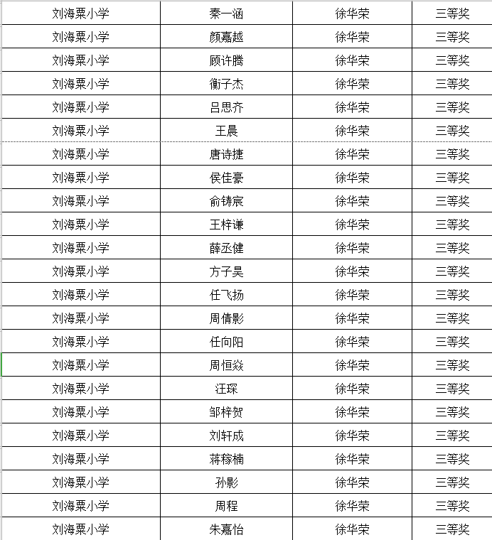 截图20210113085806.png
