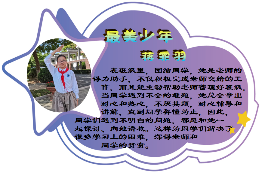 9895f4416dca0f40a410485a4b065c8.png
