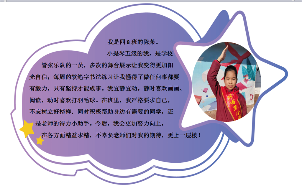 93c8fe1f761116001500eb7e3aa7b24.png