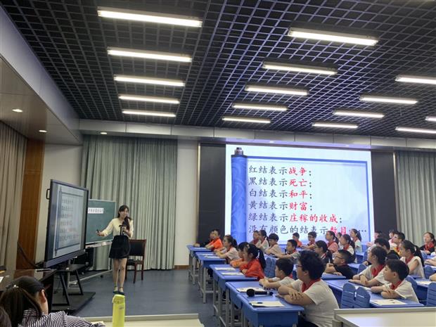 庄荷娟工作室联合活动4.jpg