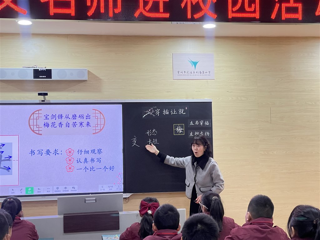 微信图片_20240325095459.jpg