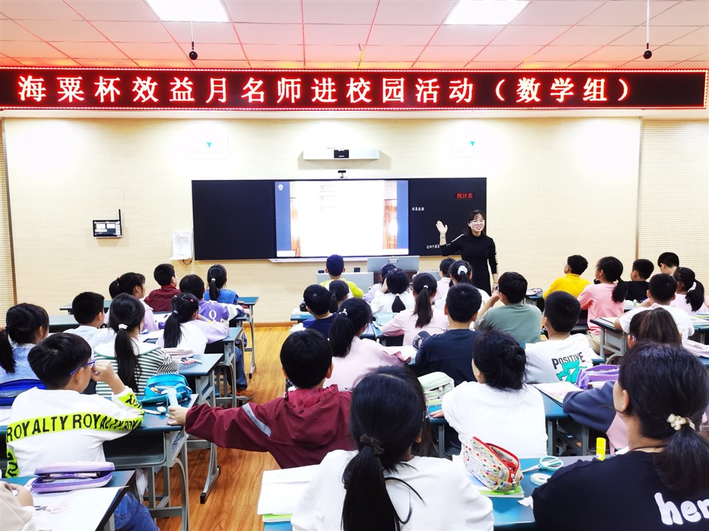 微信图片_20231015110750.jpg