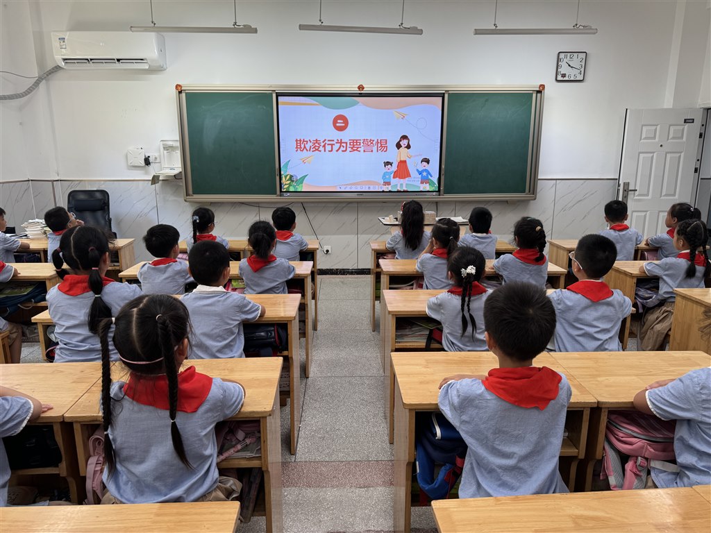 微信图片_20240906133324.jpg