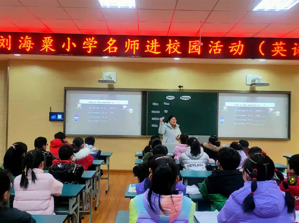 微信图片_20220224195238.jpg