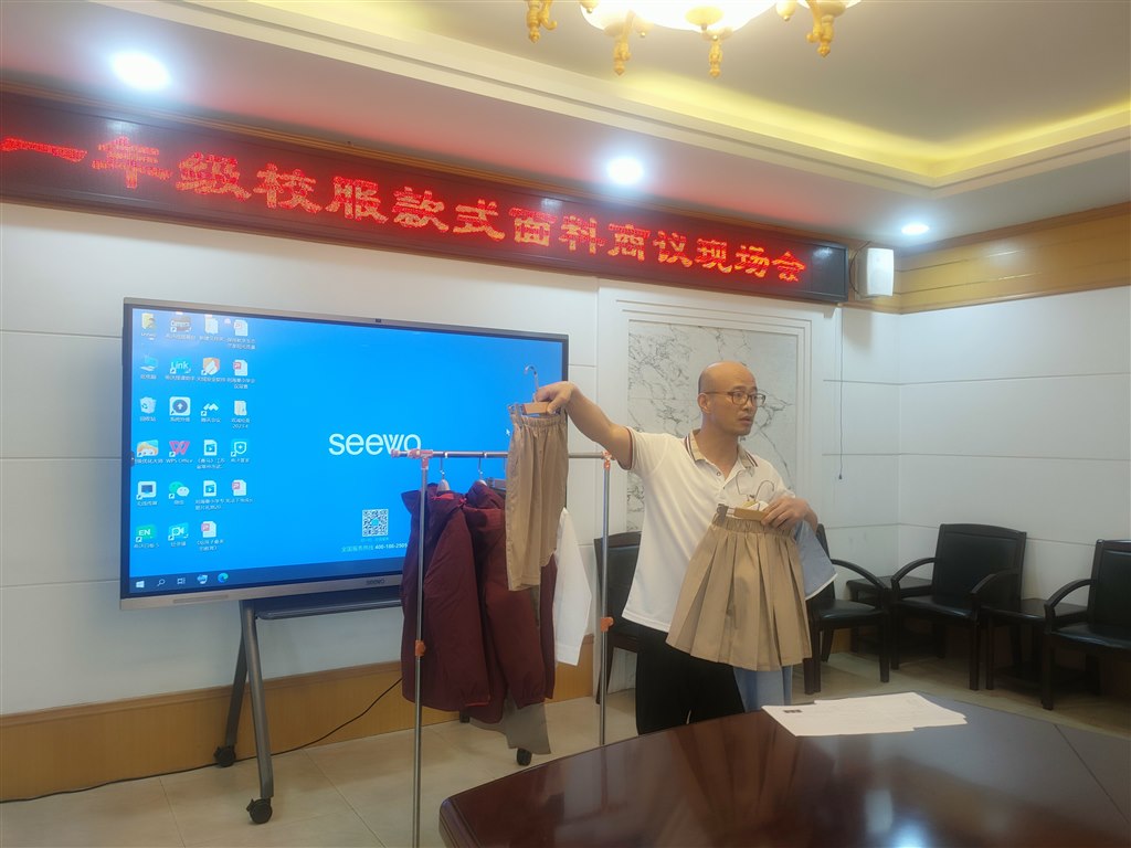 微信图片_20230823174519.jpg