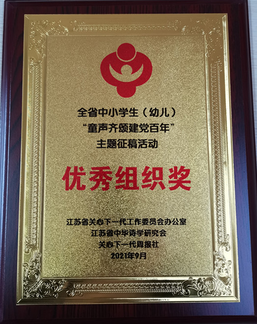 6d80c0833d167984eca52fcbe02b28a_副本.jpg
