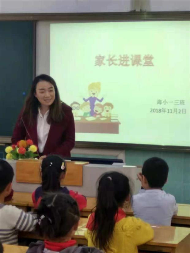 微信图片_20181105130204.jpg