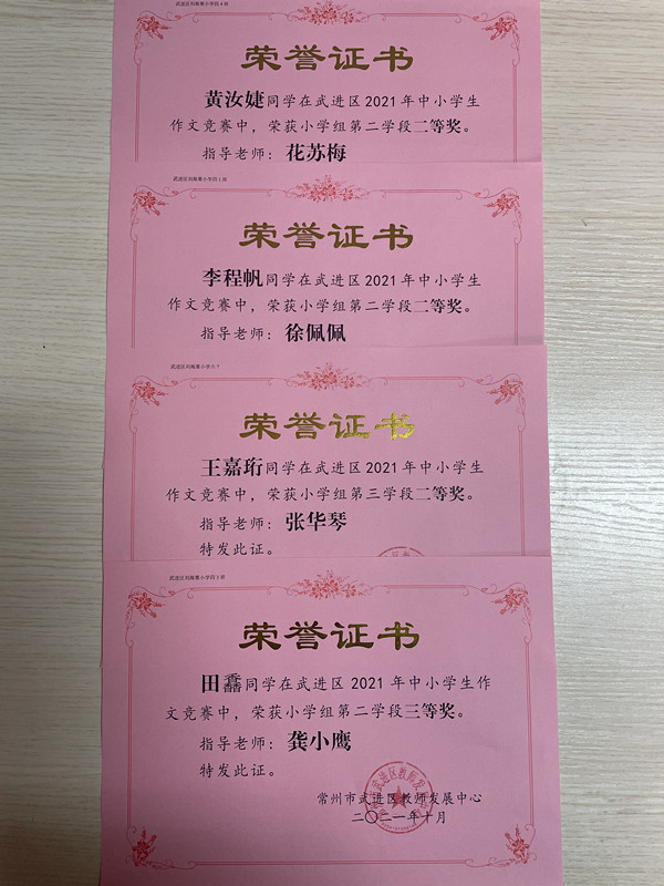 微信图片_20220118211059.jpg