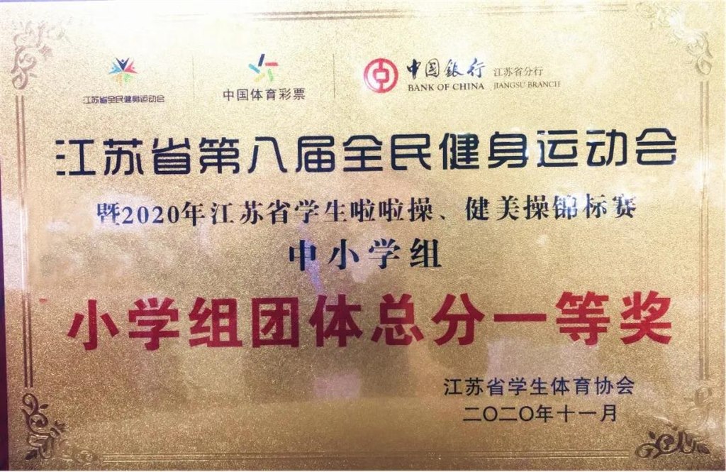 微信图片_20201112073621.jpg