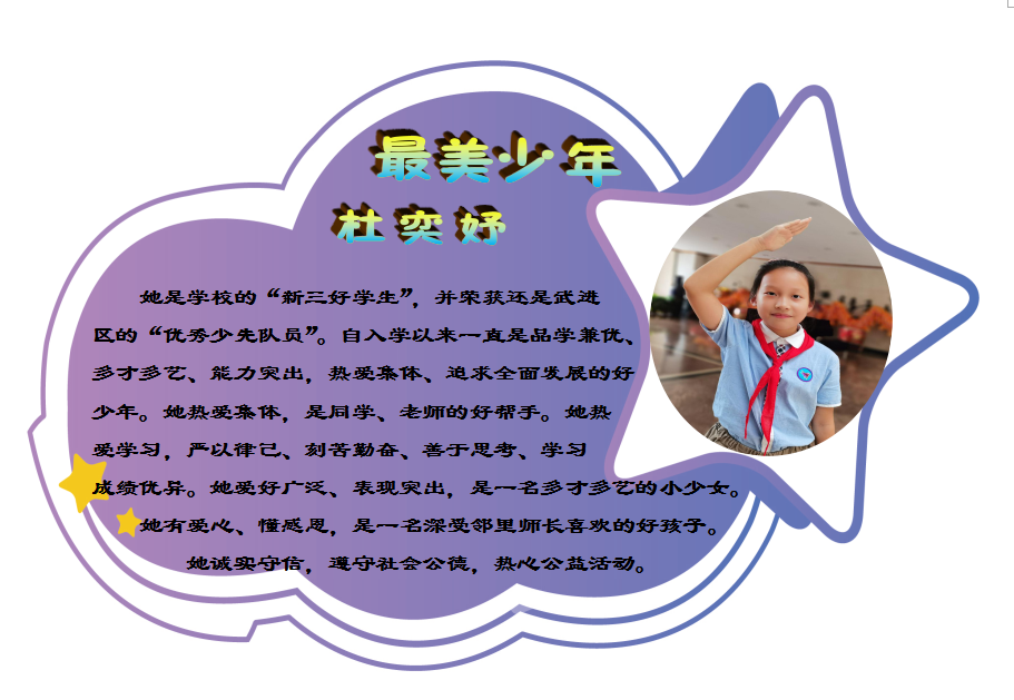 c6e93a486f247cf71d3d0cb452288a3.png