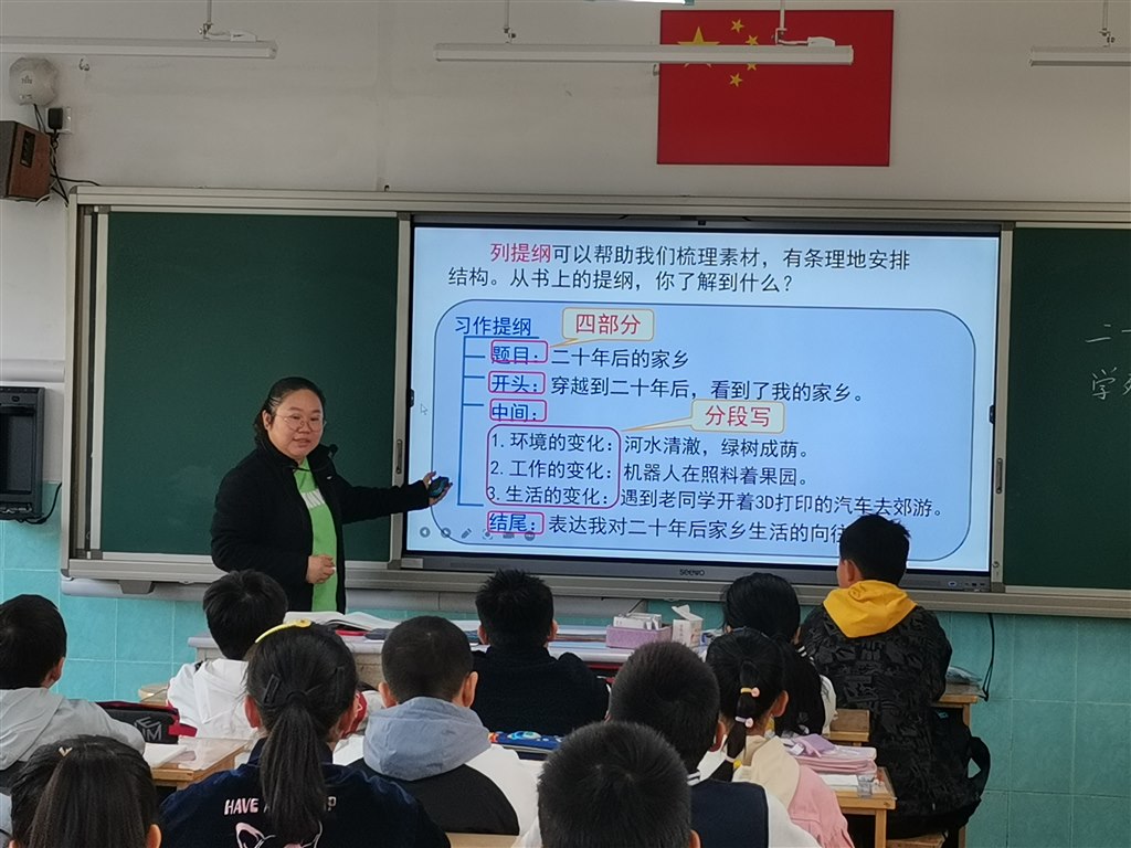 微信图片_20211215122311.jpg