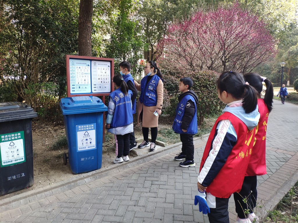 微信图片_20220304180603.jpg
