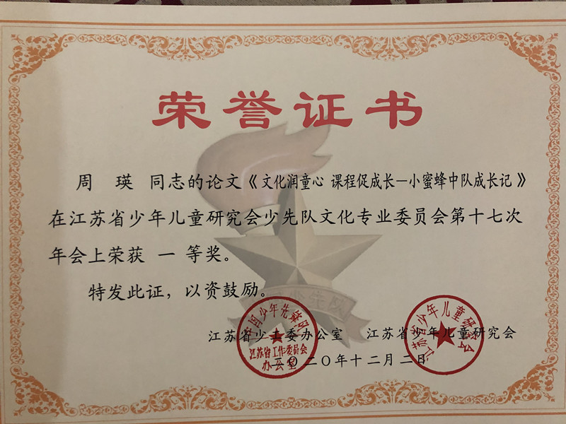 微信图片_20201214073404.jpg