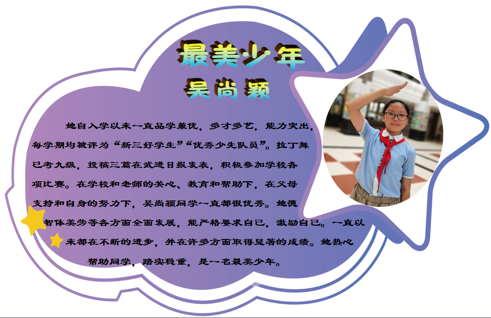 5ce4a8be4e8f290321176c4430ab12e.png