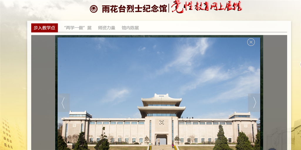 QQ浏览器截图20200529224750.png