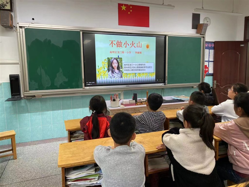 微信图片_202211291408401.jpg