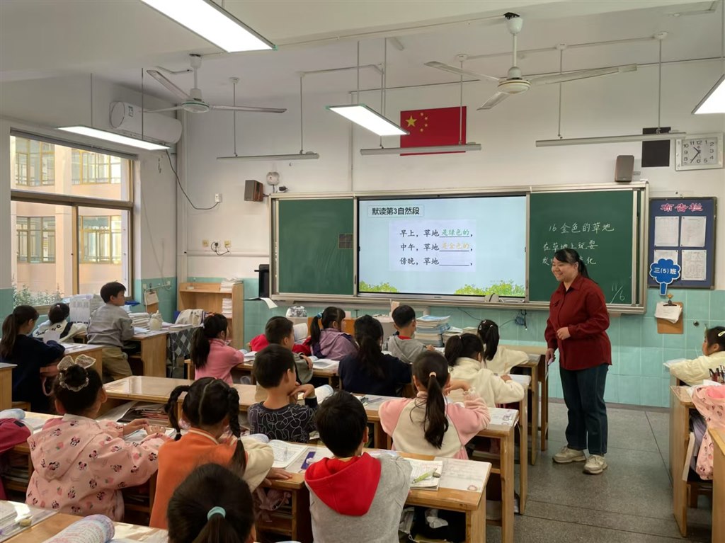 微信图片_20241229205806.jpg