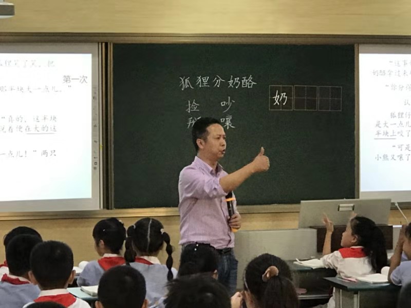 微信图片_20190926142750.jpg