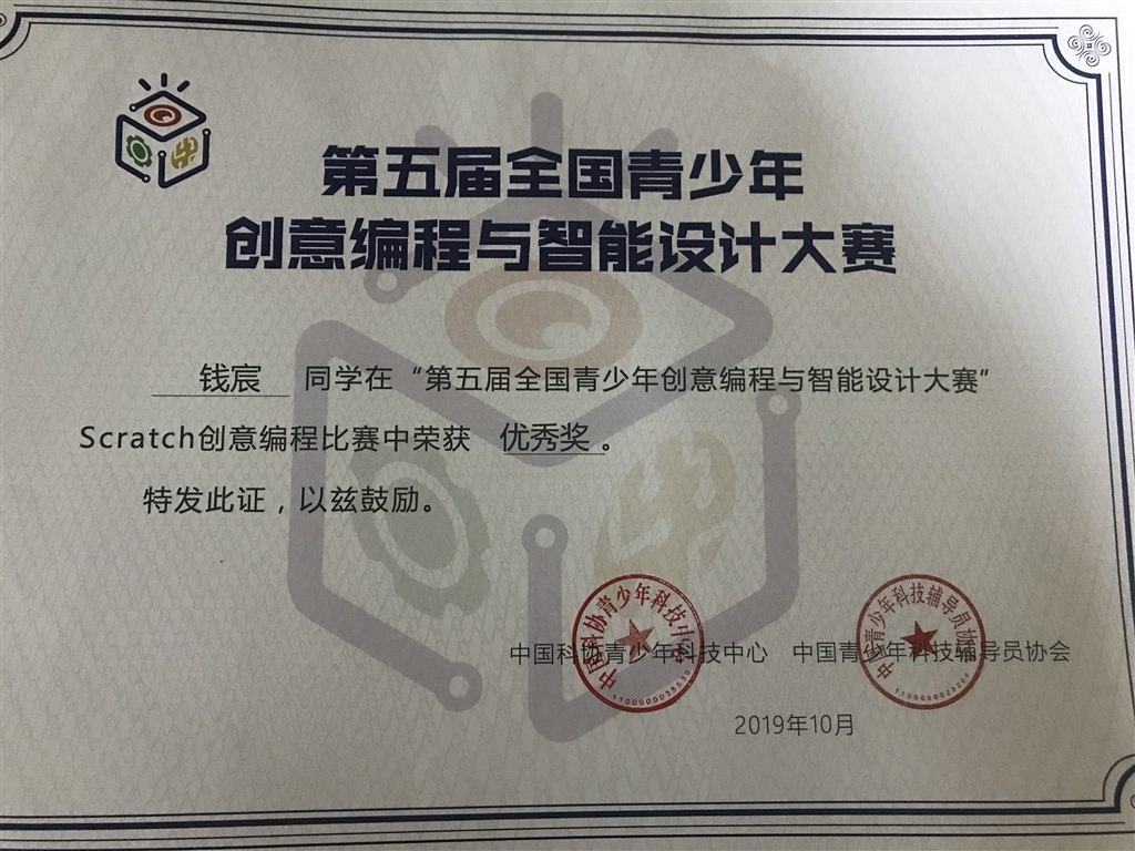 微信图片_20200116164715.jpg